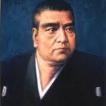 Saigo Takamoris